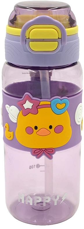 Vaikiška plastikinė gertuvė (2in1 sistema), 450 ml - Juoda