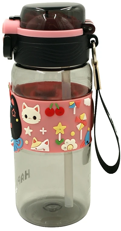 Vaikiška plastikinė gertuvė (2in1 sistema), 450 ml - Juoda