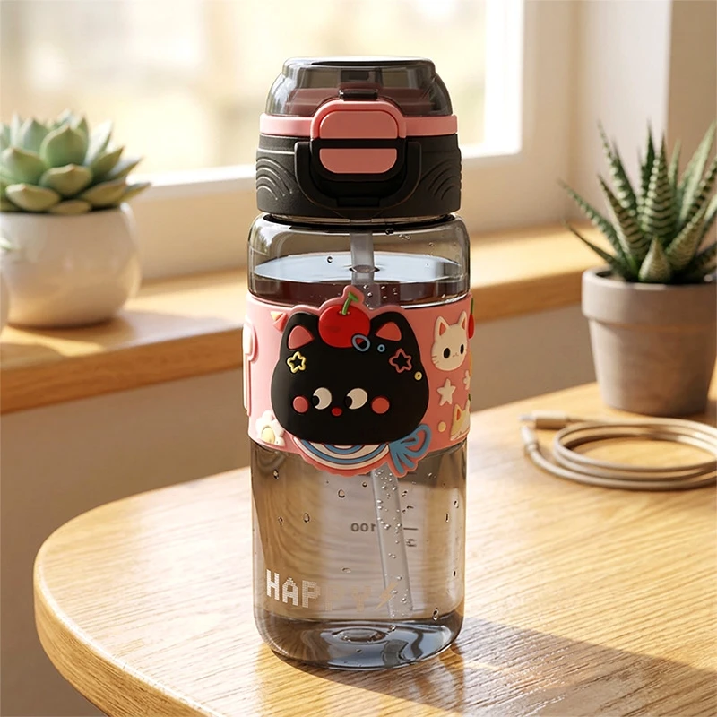 Vaikiška plastikinė gertuvė (2in1 sistema), 450 ml - Juoda