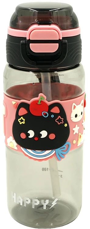 Vaikiška plastikinė gertuvė (2in1 sistema), 450 ml - Juoda