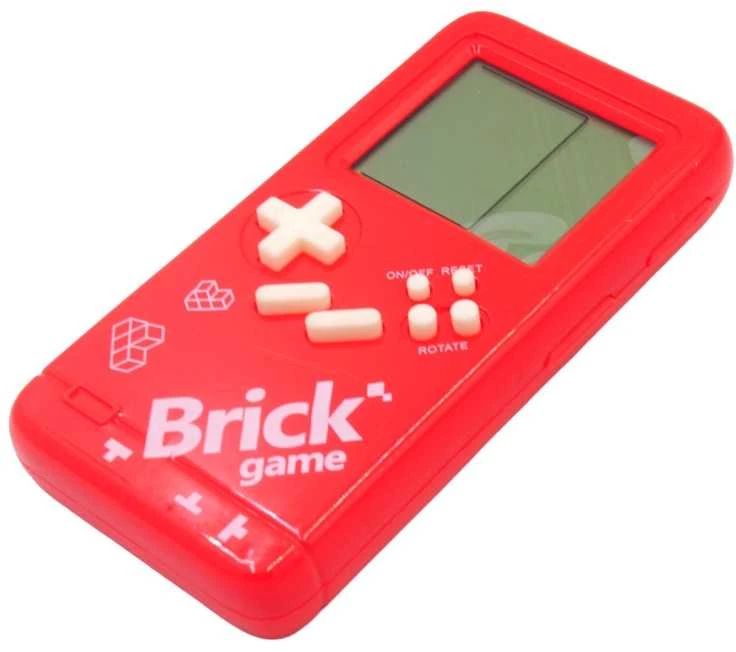 Žaidimo konsolė Brick - Geltona