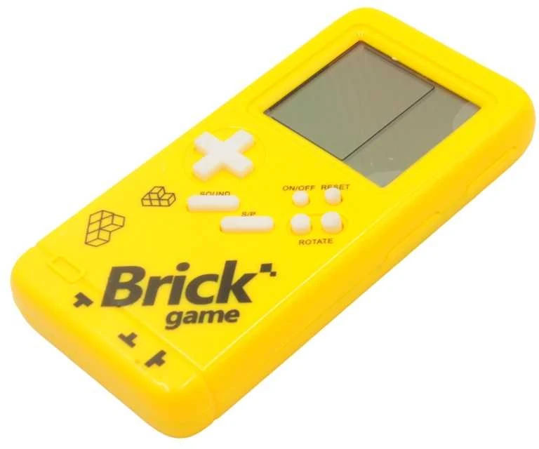 Žaidimo konsolė Brick - Mėlyna