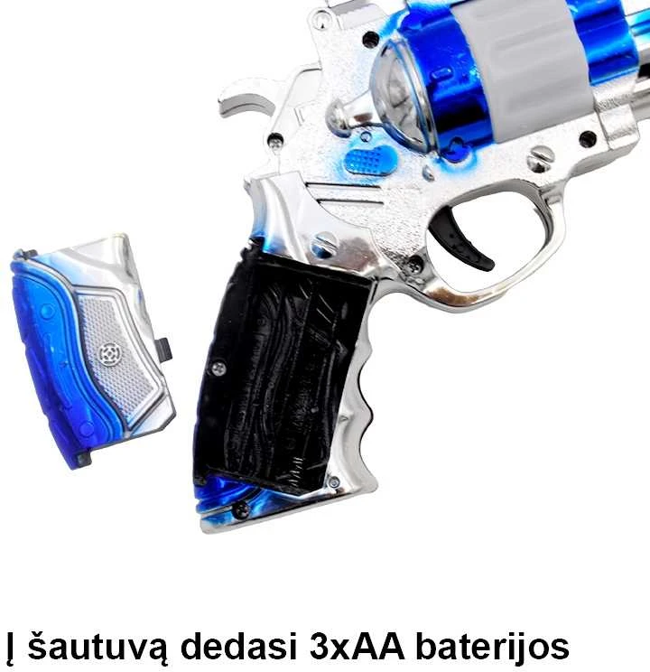 Žaislinis šautuvas su šviesos, garso efektu - Mėlyna