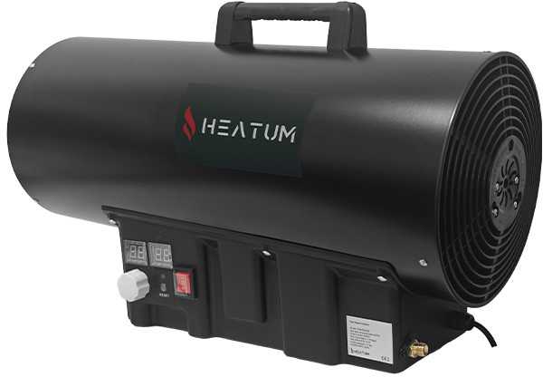 Dujinis šildytuvas su termostatu Heatum H65AT-BLAZE 65kW