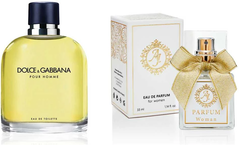 AJ Deluxe Nr220 kvepalai įkvėpti Dolce & Gabbana - Pour Home 50 ml