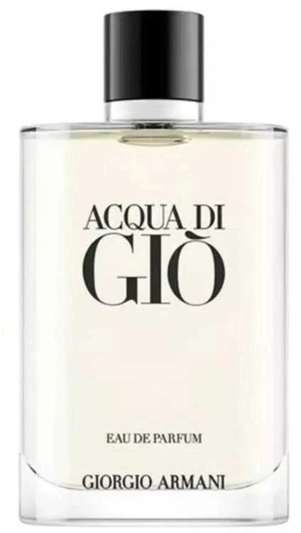 Armani Aqua Di Gio EDP parfumuotas vanduo, 200 ml