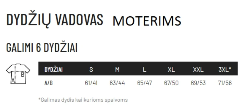 Baltų marškinėlių komplektas Vilkas-drugelis