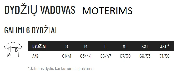 Chaki marškinėlių komplektas LTU
