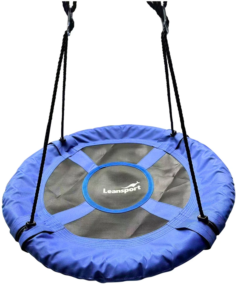 Mėlynos sodo sūpynės vaikams 80 cm