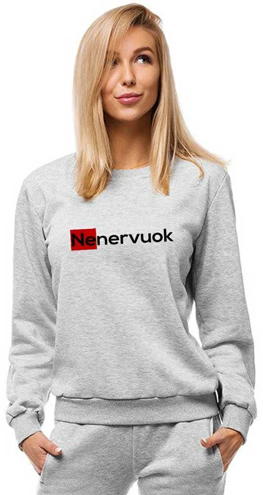 Moteriškas pilkos spalvos džemperis Nenervuok