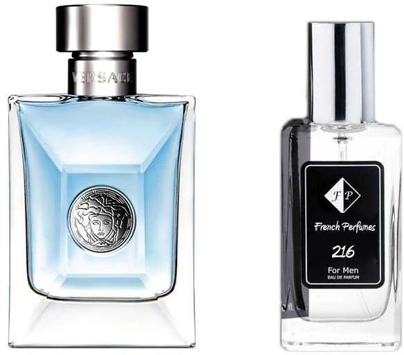 Nr216 kvepalai įkvėpti Versace - Pour Homme 60 ml EDP