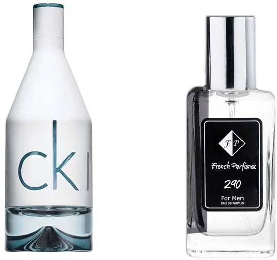 Nr290 kvepalai įkvėpti Calvin Klein – IN2U Him Prive 60 ml EDP