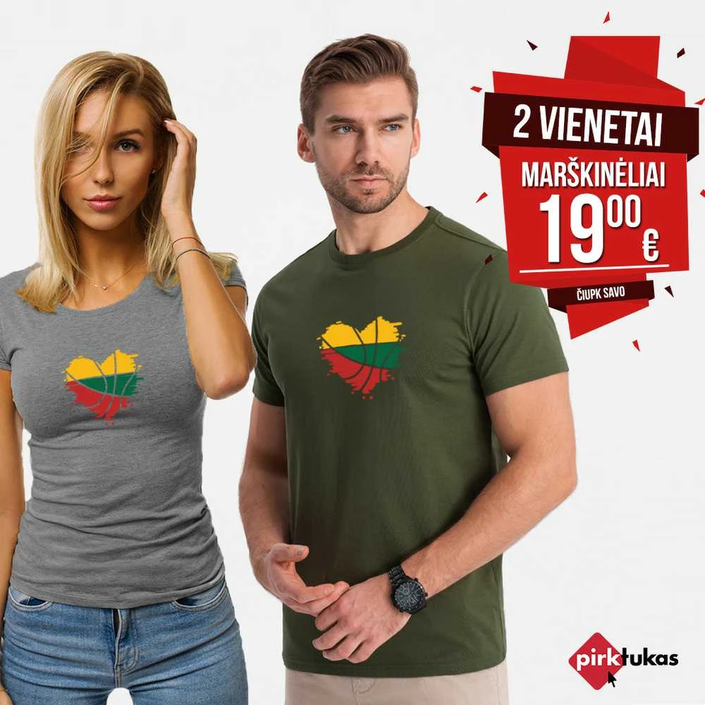 Pilkų/chaki spalvos marškinėlių komplektas LTU