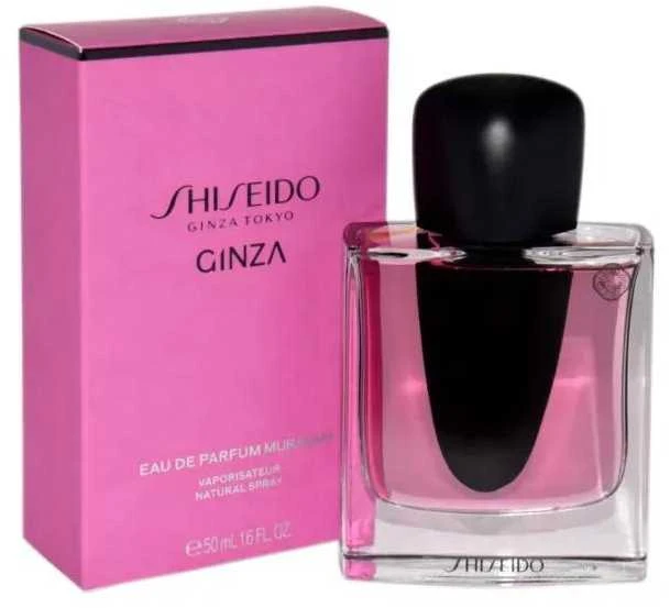 Shiseido Ginza Murasaki EDP parfumuotas vanduo moterims, 50 ml