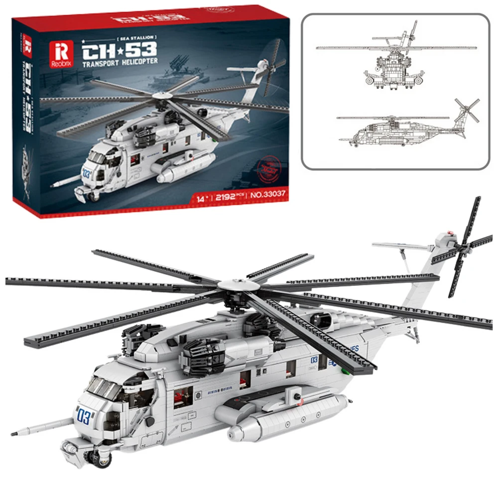 Lean Toys KONSTRUKCINIS RINKINYS – CH-53 TRANSPORTINIS SRAIGTASPARNIS 2192 dalys
