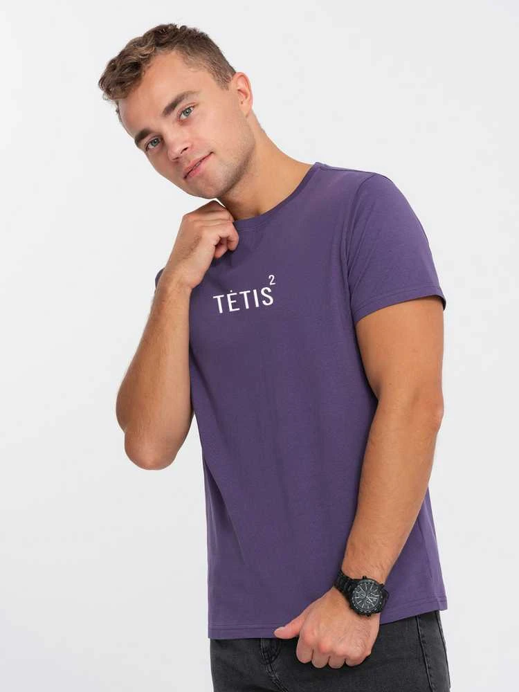 Vyriški violetiniai marškinėliai Tėtis Kvadratu (baltas)