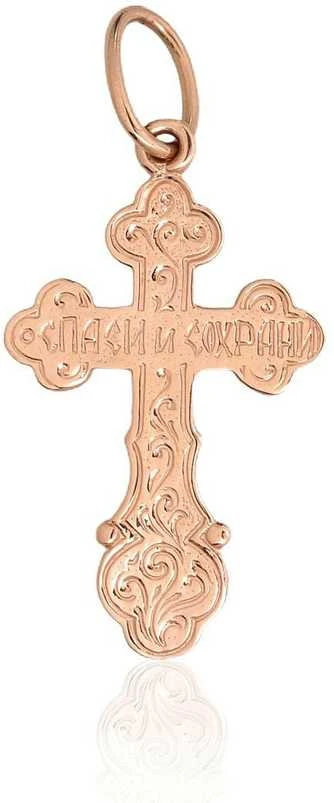 Auksinis pakabukas - 1.4 g. - 32 mm.