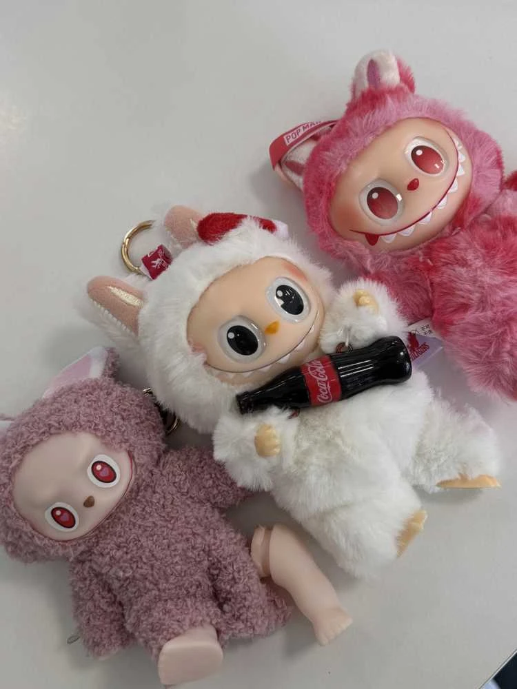 Labubu pliušinis žaislas pakabukas pirma serija