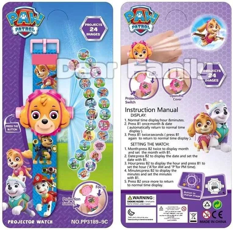 Magy Laikrodis su projektoriumi Paw patrol Skay