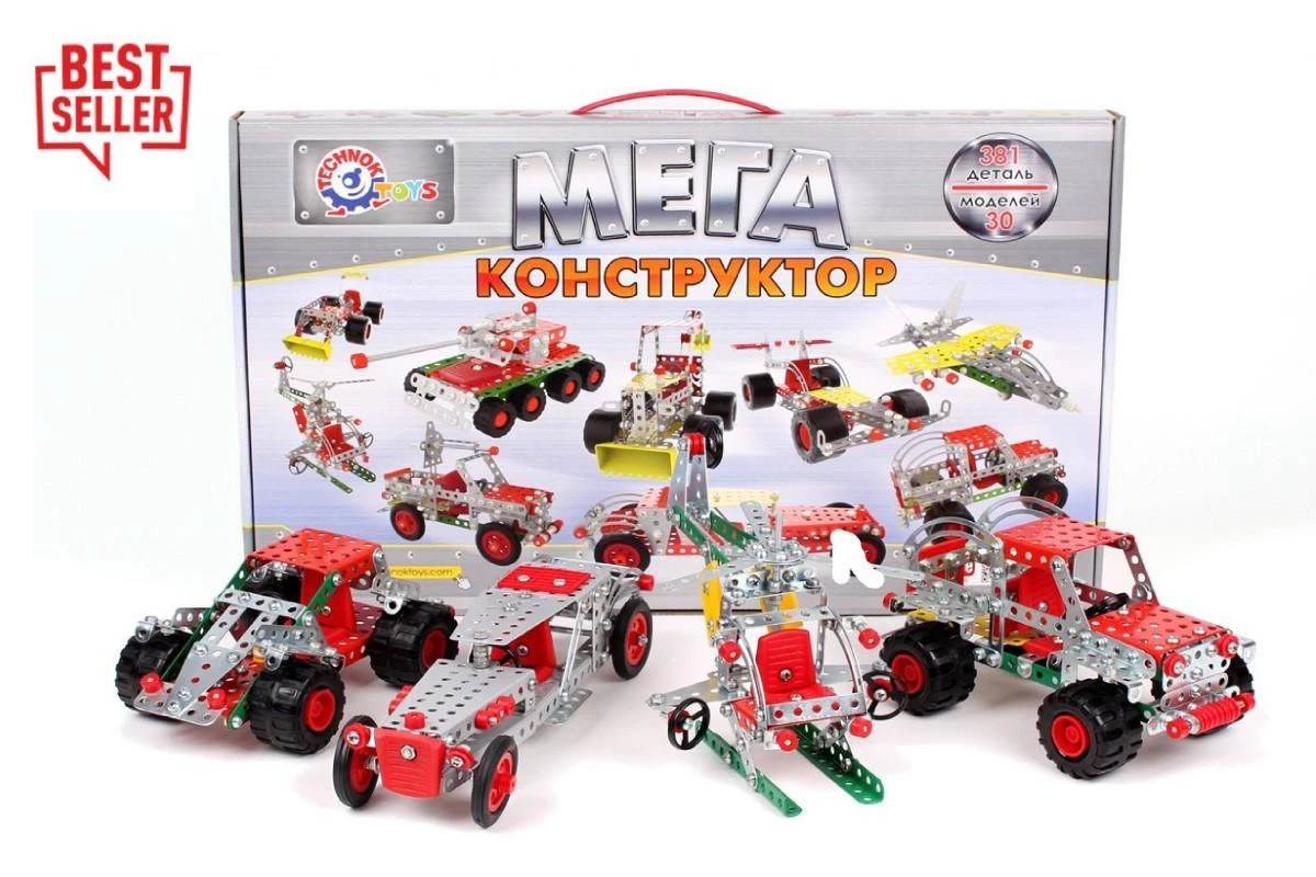 Technok Konstruktorius metalo Mega dydis