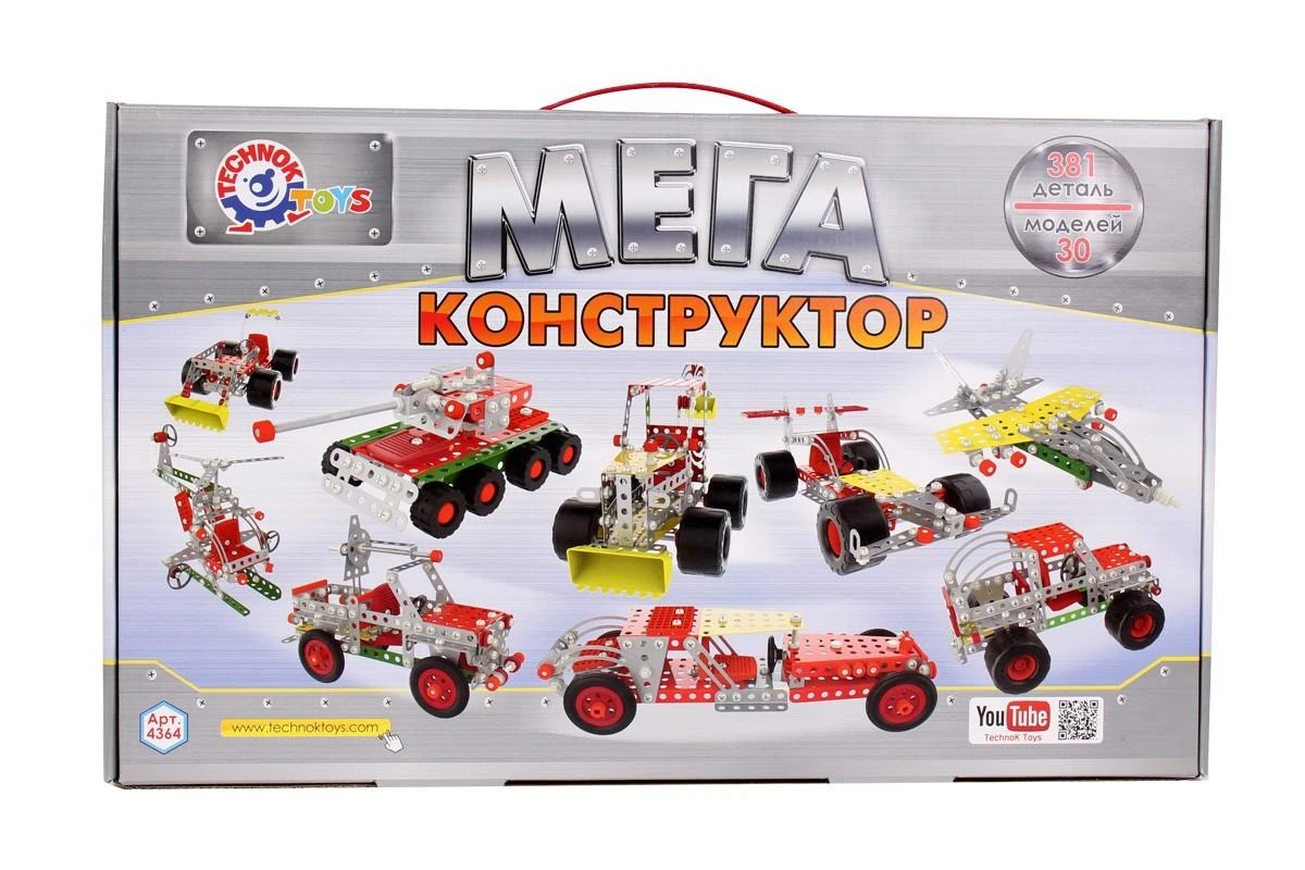 Technok Konstruktorius metalo Mega dydis
