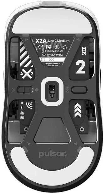 Pulsar X2-A Ambidextrious žaidimų pelė mini, balta PX2A13