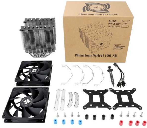 Thermalright Phantom Spirit 120 SE Procesoriaus aušintuvas