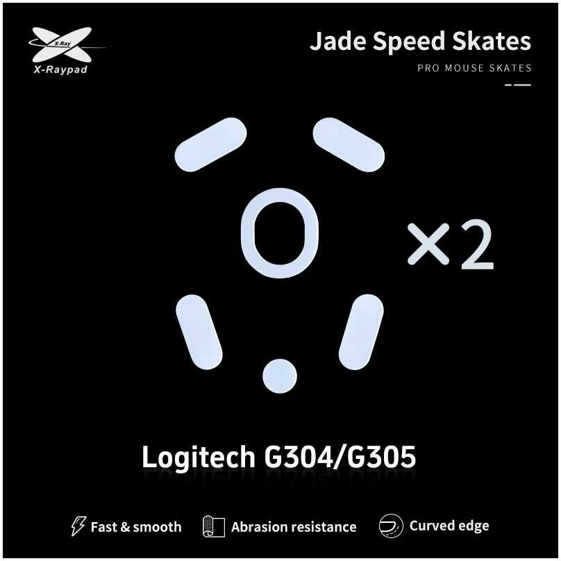 X-Raypad Jade Skates Logitech G304 &amp; G305 Baltas 2 vnt. (Balti) Pakaitiniai Pelė Feet