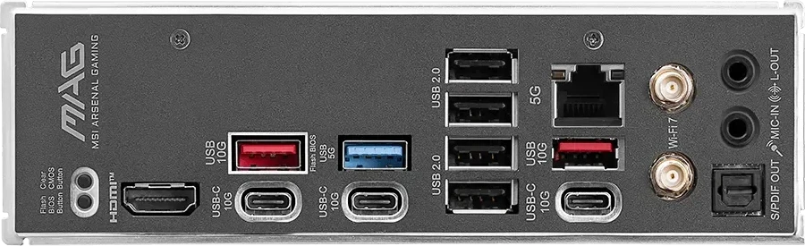 MSI MAG B850 TOMAHAWK MAX WIFI Pagrindinė Plokštė | ATX, AM5, DDR5