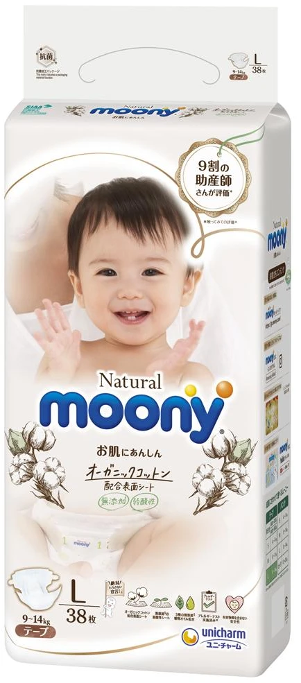 Sauskelnės  MOONY Natural L 9-14 kg 38 vnt.