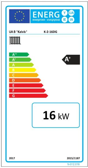 Katilas granulinis KALVIS-2-16-DG 16kW