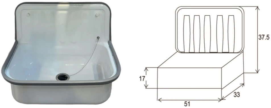 Plautuvė metal. 510x330x375 emaliuota tvirtinama prie sienos