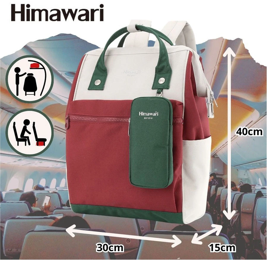 Daugiafunkcė „Himawari“ nešiojamojo kompiuterio kuprinė, bordo ir žalia, tekstilinė RT42