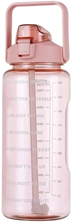 Gertuvė 2000 ml K8