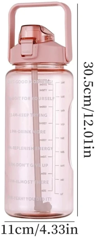 Gertuvė 2000 ml K8