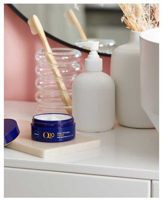 Nivea Stangrinamasis naktinis kremas nuo raukšlių Q10 Power 50 ml