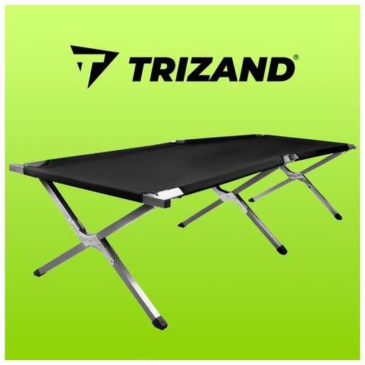 Trizand Sulankstoma Lova