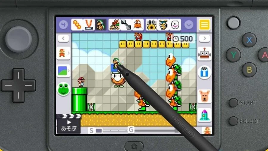 „Super Mario Maker“ (pasirinkta) – „Nintendo 3DS“.