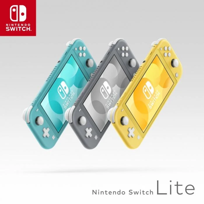 NINTENDO 6452681 Nintendo Switch Lite Geltona