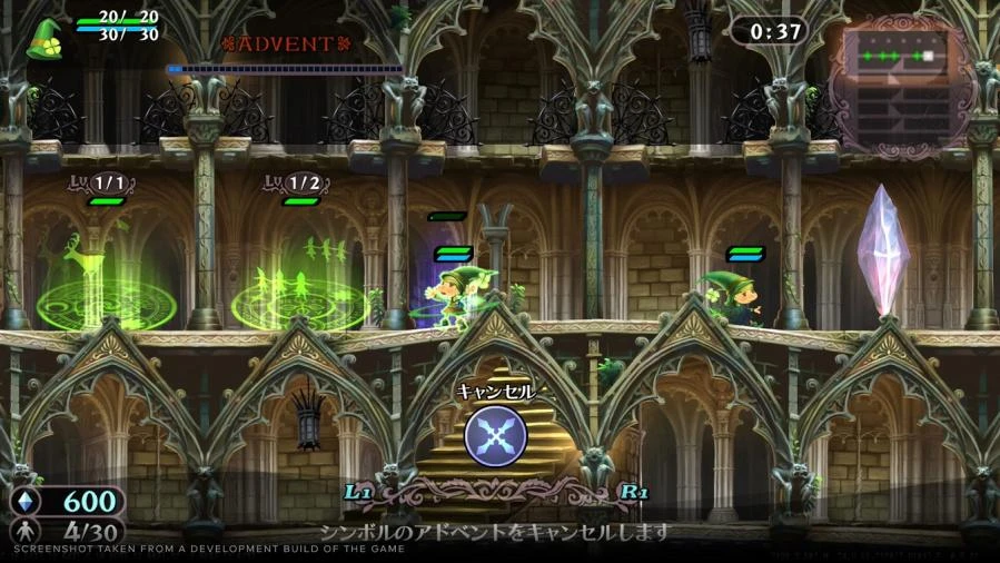 „GrimGrimoire OnceMore“ – „PlayStation 4“
