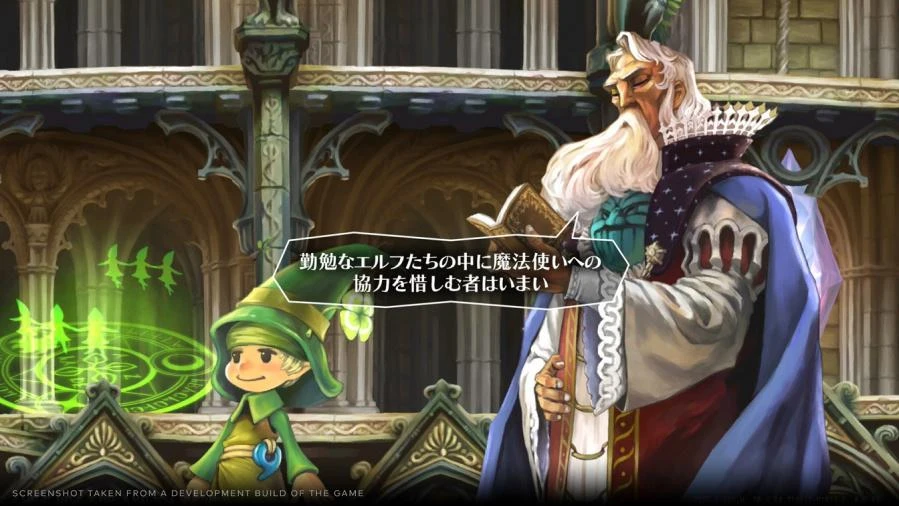 „GrimGrimoire OnceMore“ – „PlayStation 4“