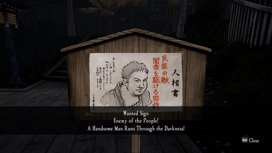 „Kamiwaza: Vagies kelias“ – „PlayStation 4“