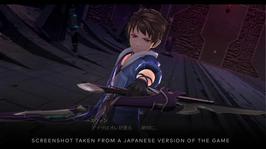 Nis America The Legend of Heroes – Trails Into Reverie (Deluxe Edition)