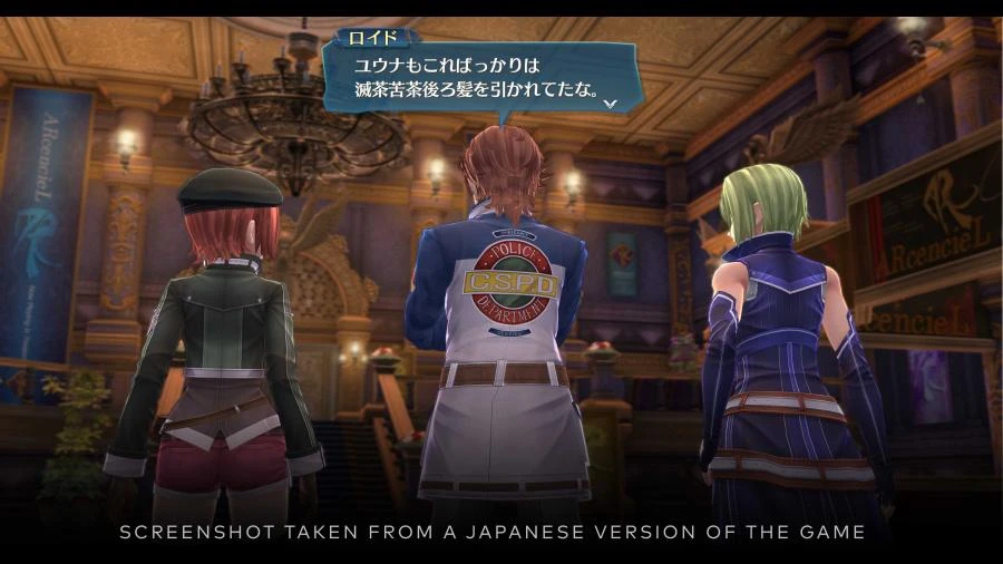 „The Legend of Heroes – Trails In Reverie“ – „PlayStation 5“