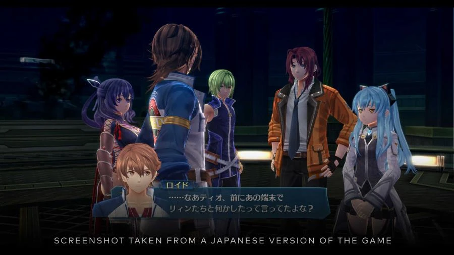 „The Legend of Heroes – Trails In Reverie“ – „PlayStation 5“