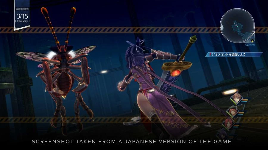 „The Legend of Heroes – Trails In Reverie“ – „PlayStation 5“