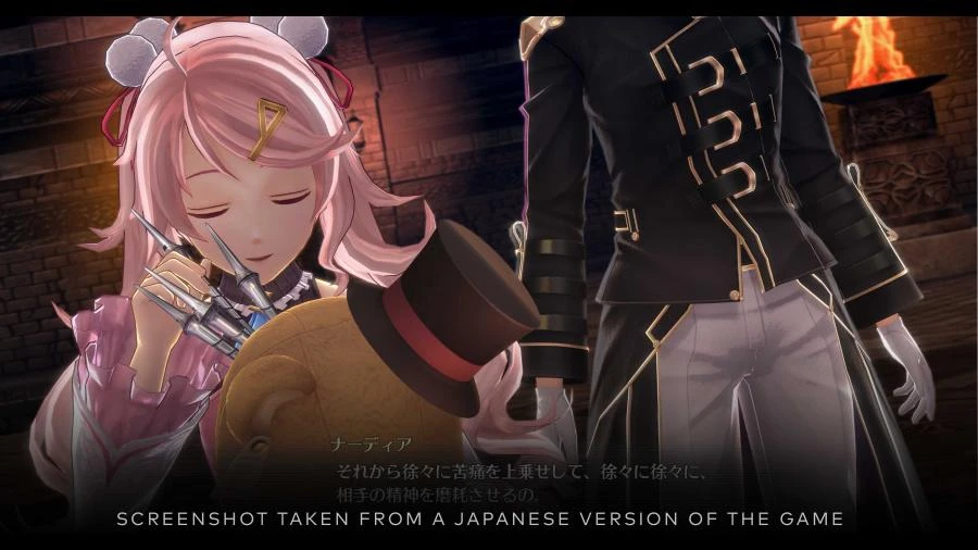 „The Legend of Heroes – Trails In Reverie“ – „PlayStation 5“