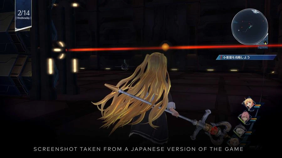 „The Legend of Heroes – Trails In Reverie“ – „PlayStation 5“