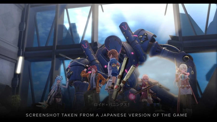 „The Legend of Heroes – Trails In Reverie“ – „PlayStation 5“