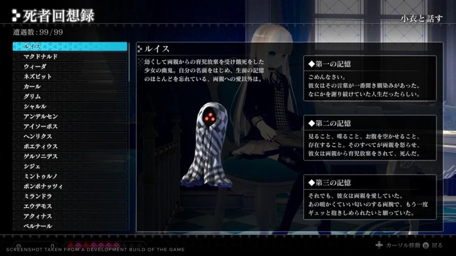 „Crystar“ – „Nintendo Switch“